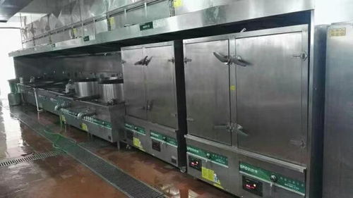 家用电器
