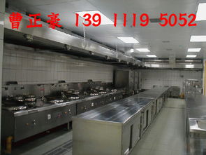 北京厨房设备,北京厨房设备生产厂家,北京厨房设备价格