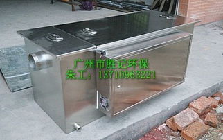 专业制造 无动力油水分离器
