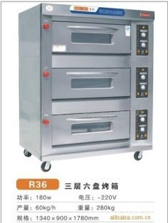 【包邮华志F36三层六盘电烤箱/烘炉 烘焙设备 厨房设备 食品机械】价格,厂家,图片,其他食品生产机械,深圳市好靓酒店用品-