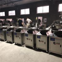 【酒店厨房泔水粉碎机/食物餐厨垃圾处理器/食品级不锈钢制造/支持定制图片】酒店厨房泔水粉碎机/食物餐厨垃圾处理器/食品级不锈钢制造/支持定制