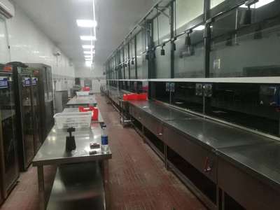 公司介绍
