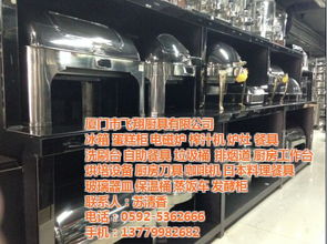 龙岩部队厨房设备 厦门商用厨房设备 咸宁厨房设备