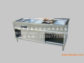 保温售饭台生产厂家 金鹏厨房设备 保温售饭台多少钱, 保温售饭台生产厂家 金鹏厨房设备 保温售饭台多少钱生产厂家, 保温售饭台生产厂家 金鹏厨房设备