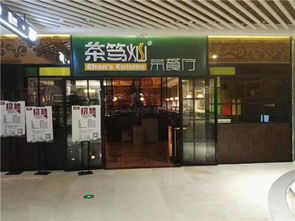 广州厨房设备,广燃厨具,厨房设备生产厂家大型工厂