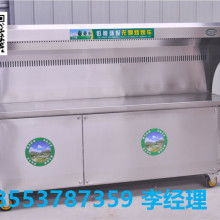 金乡县胡集镇远飞厨房设备厂 供应产品