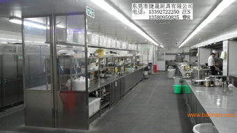 生产厂家专业设计,制作便宜的工厂食堂厨房设备,生产厂家专业设计,制作便宜的工厂食堂厨房设备生产厂家,生产厂家专业设计,制作便宜的工厂食堂厨房设备价格