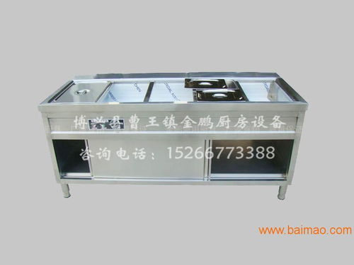 博兴冷柜哪家好 冷柜多少钱 , 博兴冷柜哪家好 冷柜多少钱 生产厂家, 博兴冷柜哪家好 冷柜多少钱