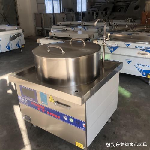 东莞市捷客迅实业专注商用厨房设备研发制造,旗下羊汤锅,牛肉