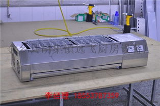 长沙1.8米无烟电烤炉黑金钢加热管厂家直销——金乡县胡集镇远飞厨房设备厂专业制造商