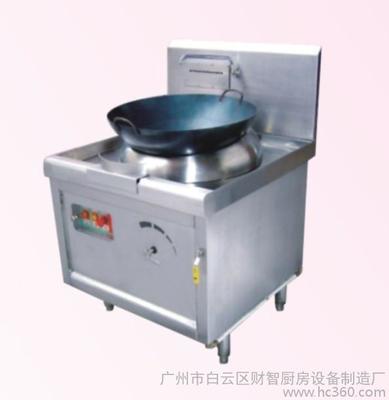 广州市白云区财智厨房设备制造厂 专业供应财智电磁炉系列商用设备