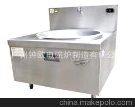广州钟欧电磁炉制造 厨房设备行业的专业销售力量